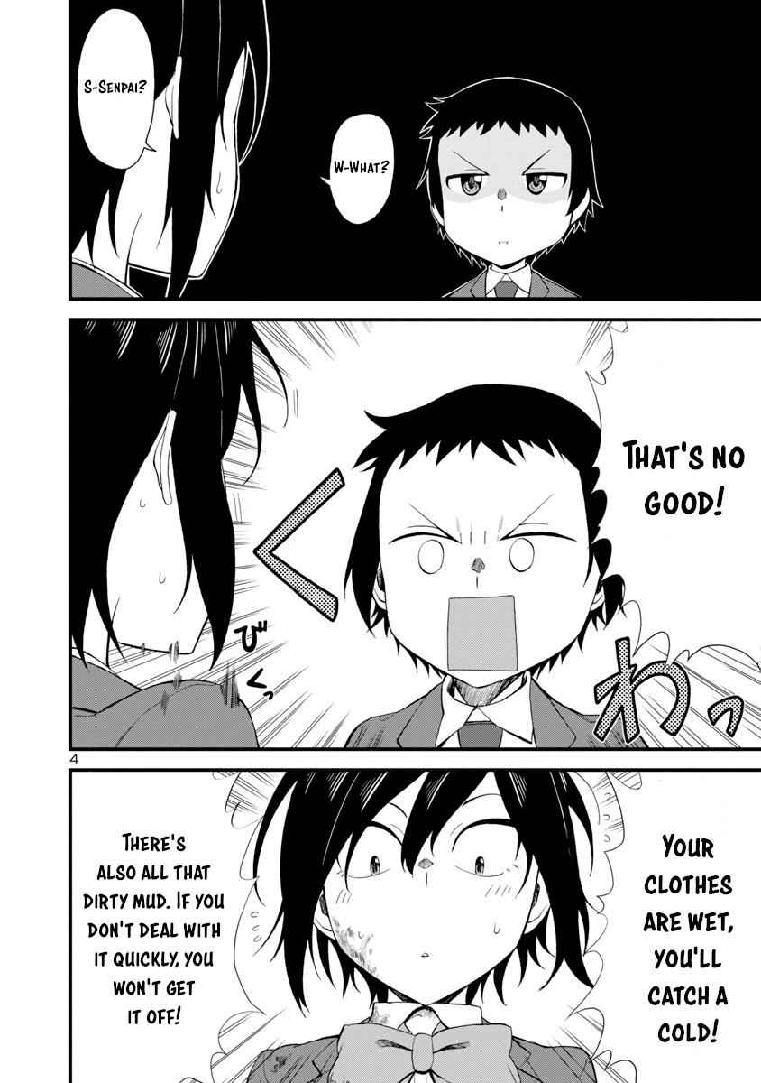 Hitomi-chan wa Hito Mishiri Chap 11 - Next Chap 12