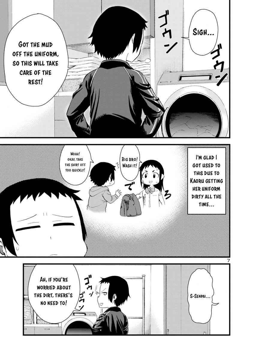 Hitomi-chan wa Hito Mishiri Chap 11 - Next Chap 12
