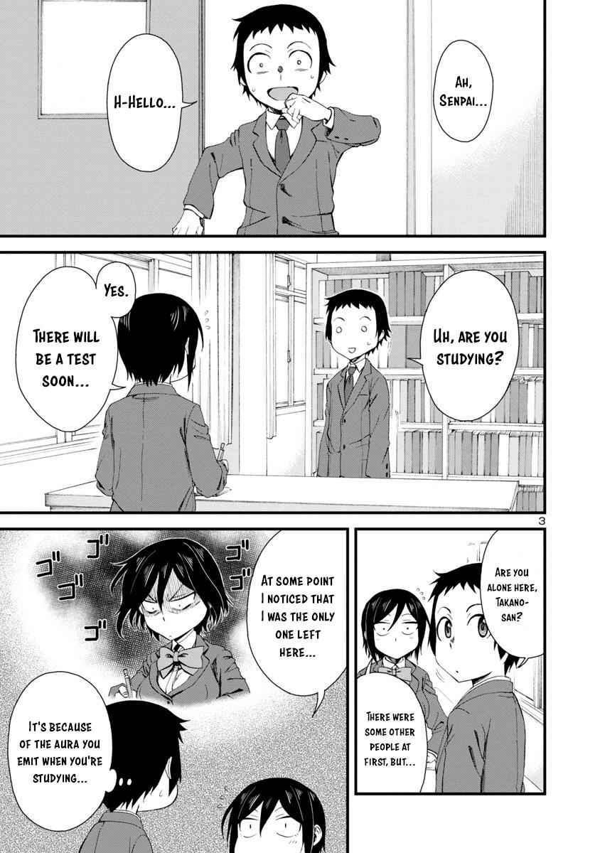 Hitomi-chan wa Hito Mishiri Chap 12 - Next Chap 13