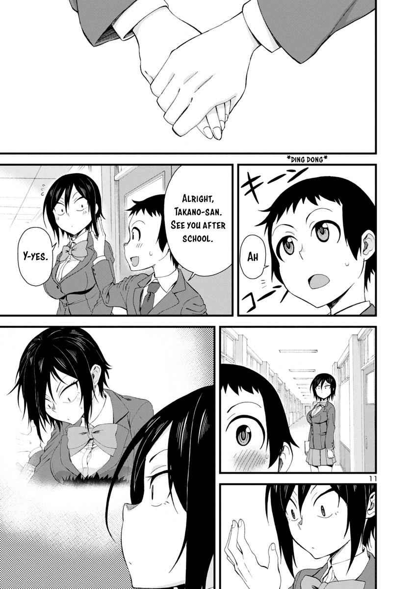 Hitomi-chan wa Hito Mishiri Chap 12 - Next Chap 13