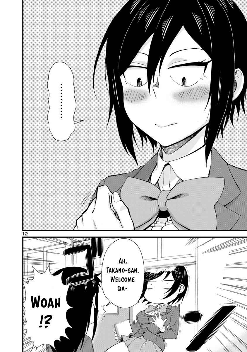 Hitomi-chan wa Hito Mishiri Chap 12 - Next Chap 13