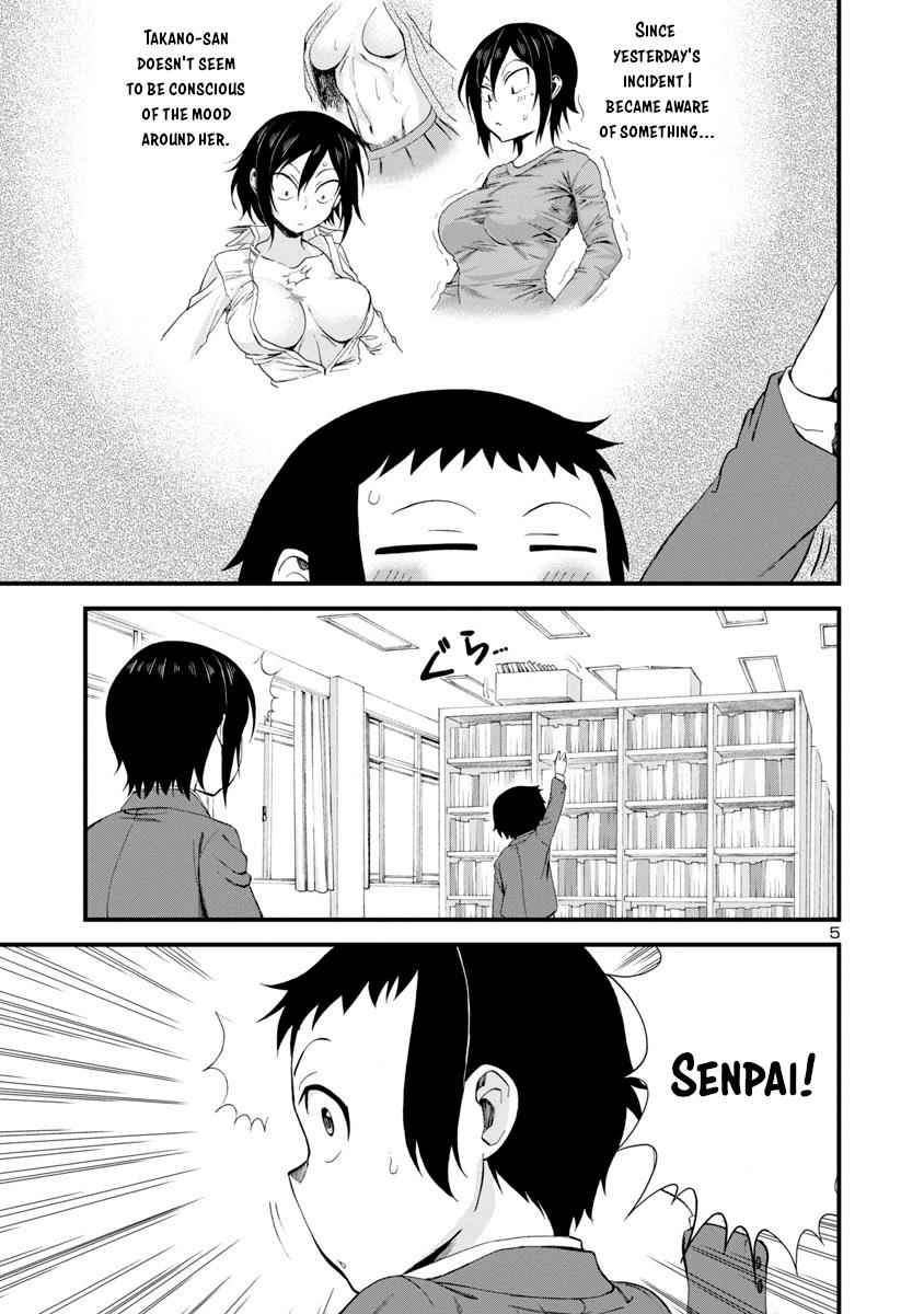 Hitomi-chan wa Hito Mishiri Chap 12 - Next Chap 13