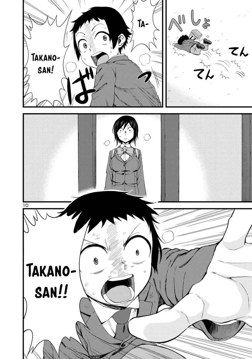Hitomi-chan wa Hito Mishiri Chap 13 - Next Chap 14