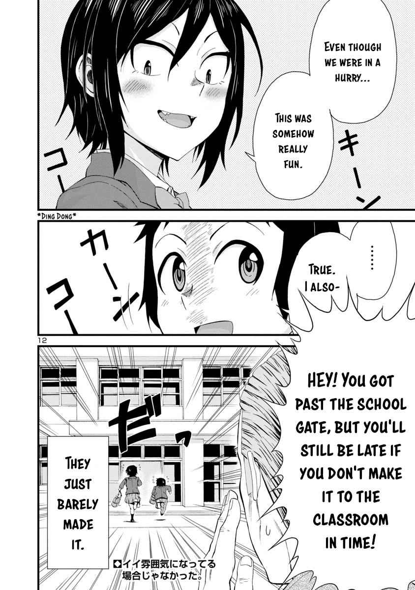 Hitomi-chan wa Hito Mishiri Chap 13 - Next Chap 14