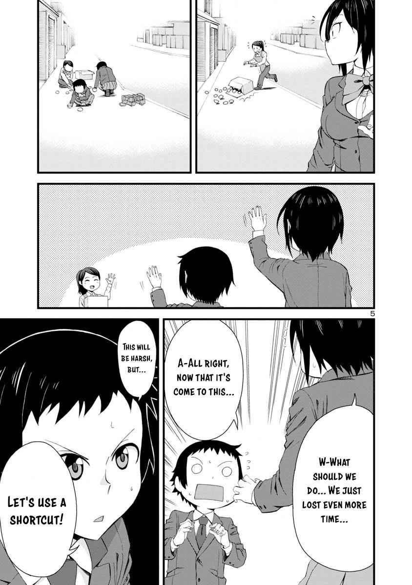 Hitomi-chan wa Hito Mishiri Chap 13 - Next Chap 14