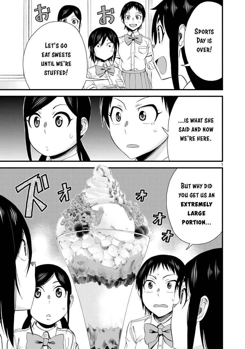 Hitomi-chan wa Hito Mishiri Chap 27 - Next Chap 28