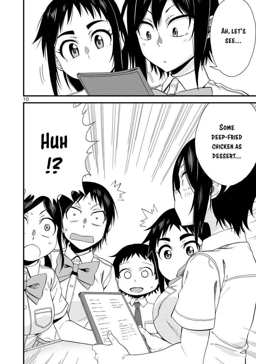 Hitomi-chan wa Hito Mishiri Chap 27 - Next Chap 28