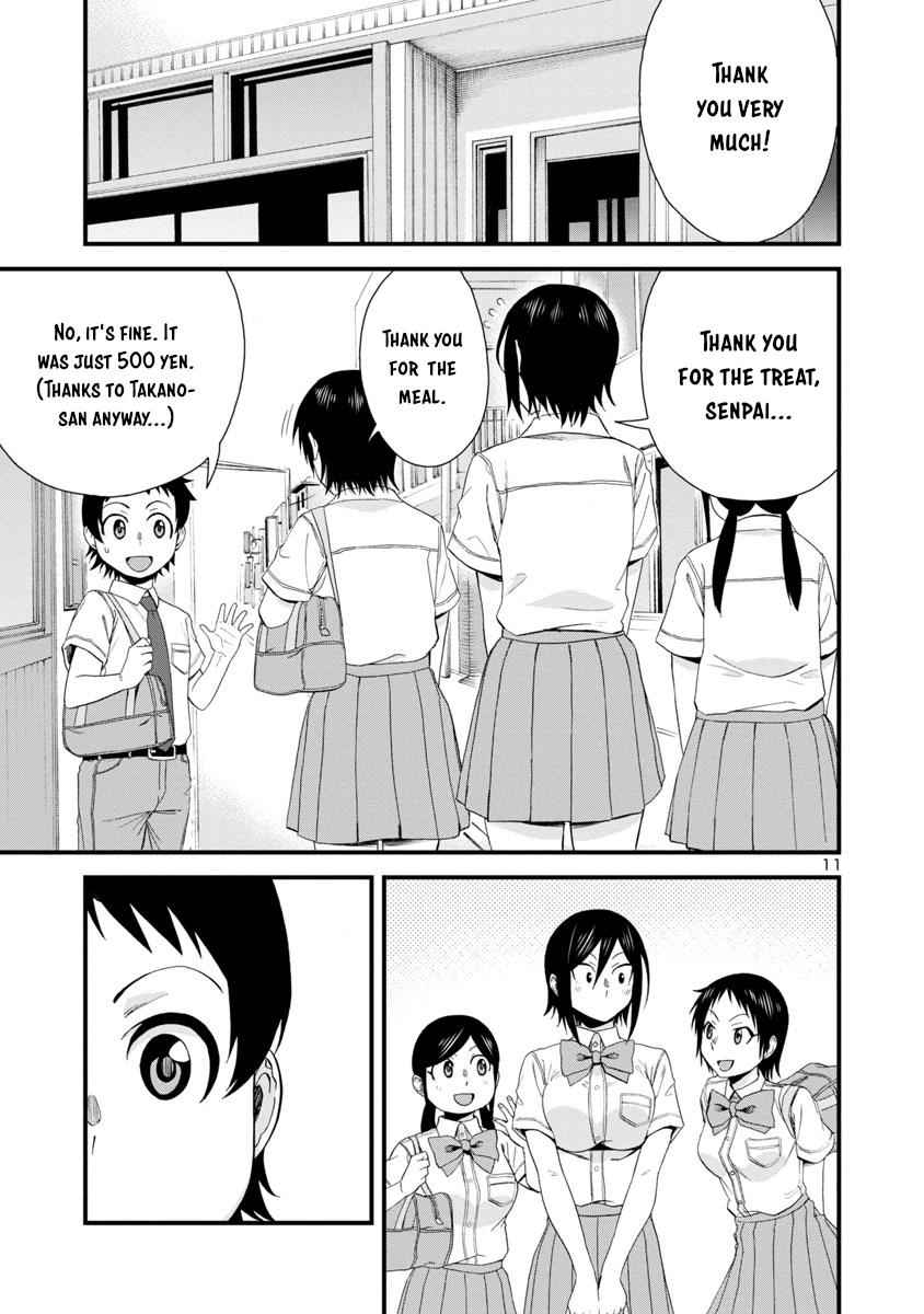 Hitomi-chan wa Hito Mishiri Chap 27 - Next Chap 28