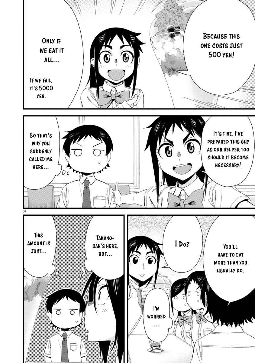 Hitomi-chan wa Hito Mishiri Chap 27 - Next Chap 28