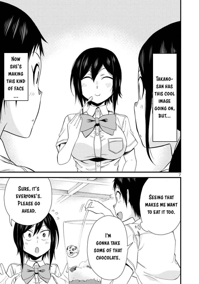 Hitomi-chan wa Hito Mishiri Chap 27 - Next Chap 28