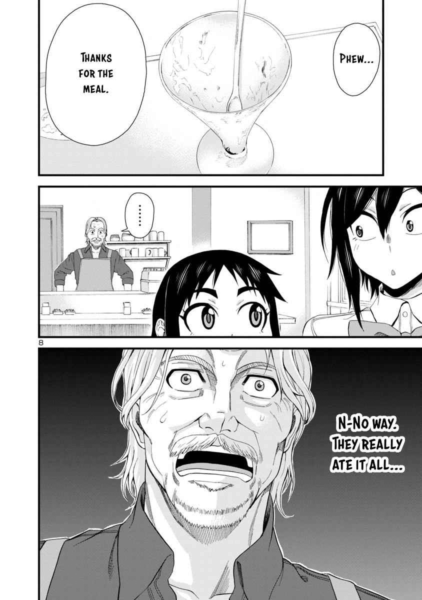 Hitomi-chan wa Hito Mishiri Chap 27 - Next Chap 28