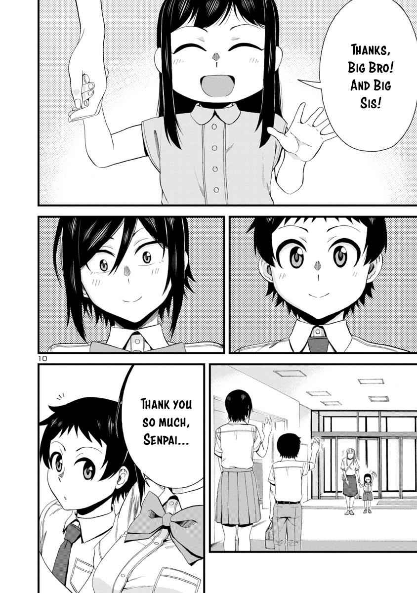 Hitomi-chan wa Hito Mishiri Chap 24 - Next Chap 25