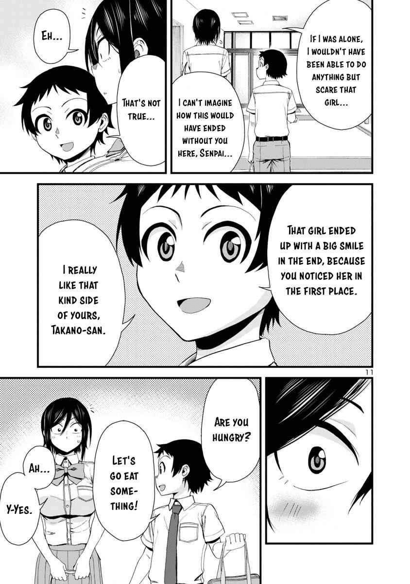 Hitomi-chan wa Hito Mishiri Chap 24 - Next Chap 25