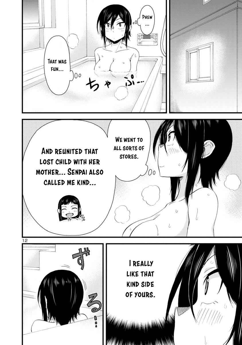 Hitomi-chan wa Hito Mishiri Chap 24 - Next Chap 25
