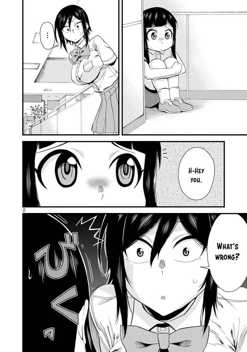 Hitomi-chan wa Hito Mishiri Chap 24 - Next Chap 25