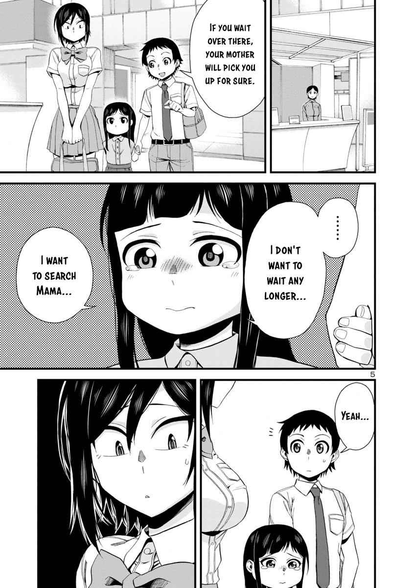 Hitomi-chan wa Hito Mishiri Chap 24 - Next Chap 25