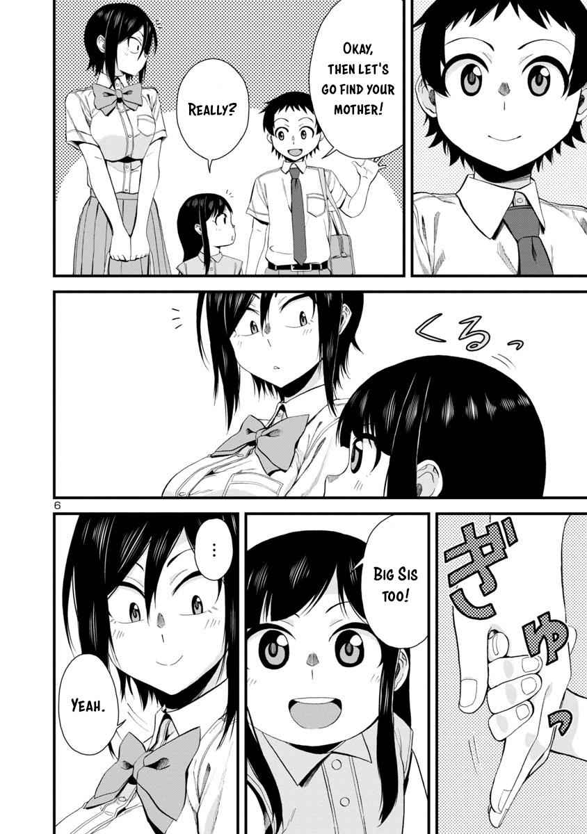 Hitomi-chan wa Hito Mishiri Chap 24 - Next Chap 25