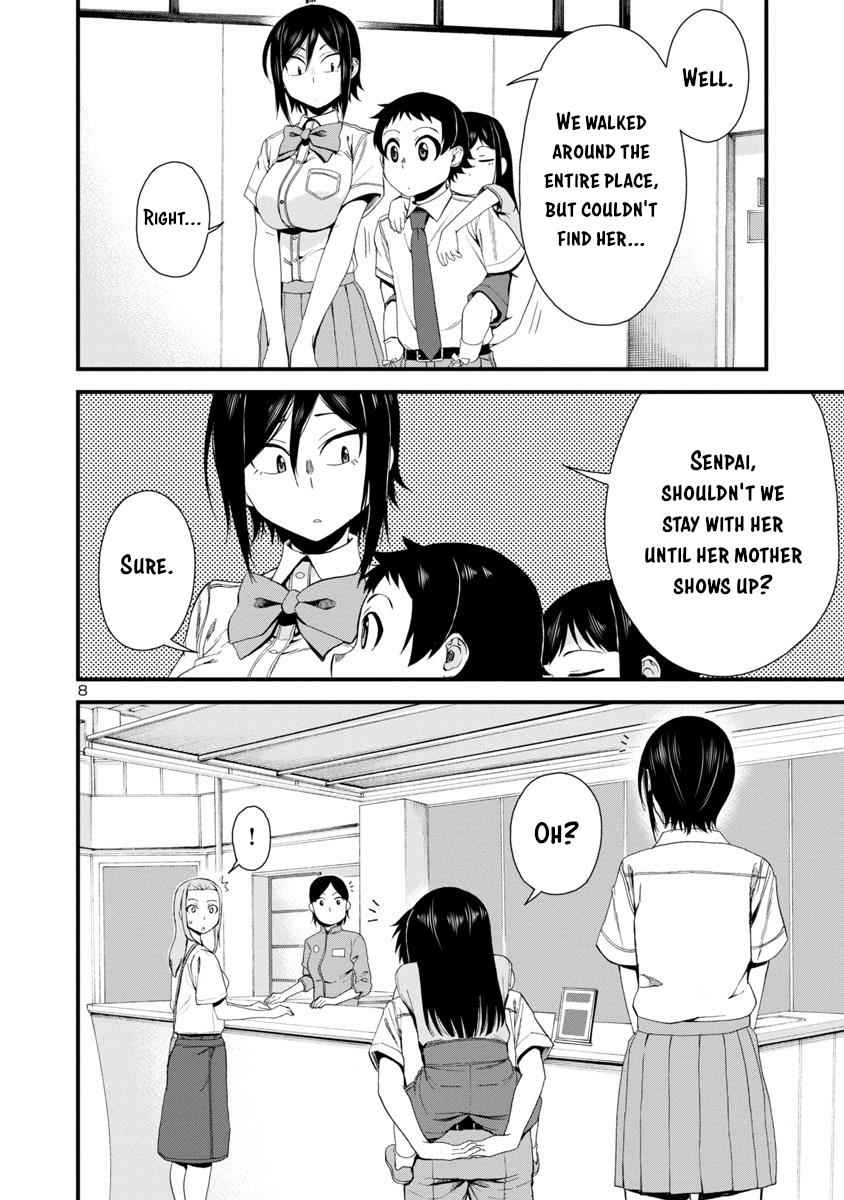 Hitomi-chan wa Hito Mishiri Chap 24 - Next Chap 25