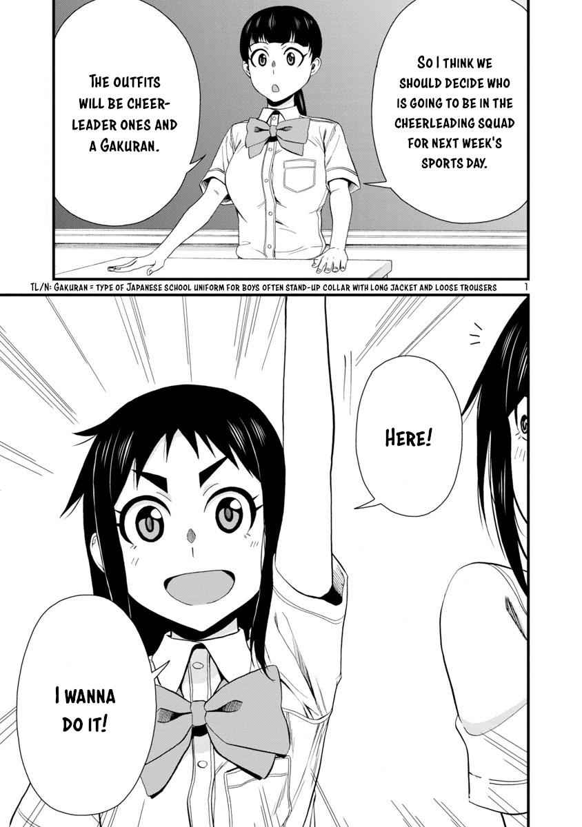 Hitomi-chan wa Hito Mishiri Chap 25 - Next Chap 26