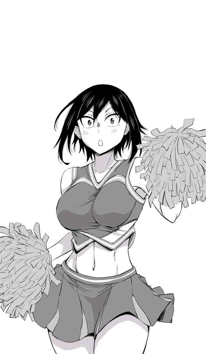 Hitomi-chan wa Hito Mishiri Chap 25 - Next Chap 26