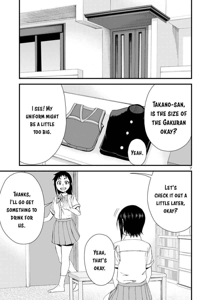 Hitomi-chan wa Hito Mishiri Chap 25 - Next Chap 26