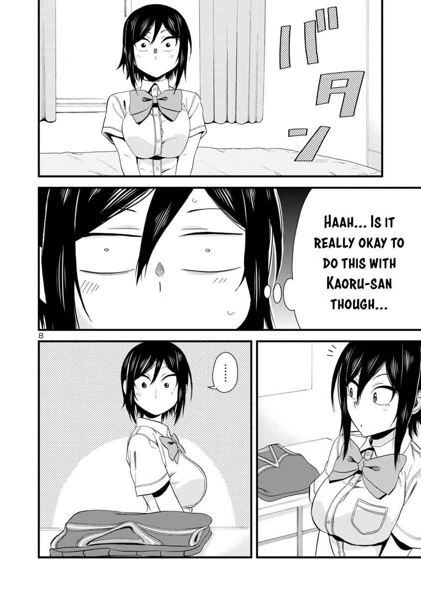 Hitomi-chan wa Hito Mishiri Chap 25 - Next Chap 26