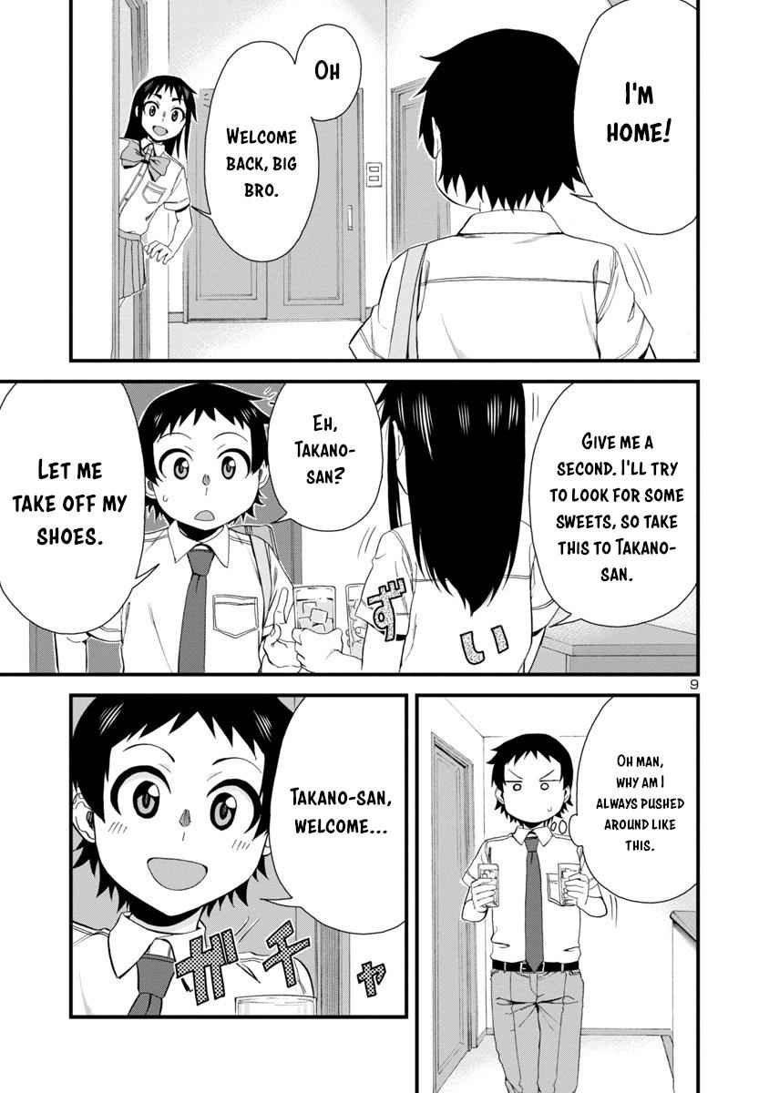 Hitomi-chan wa Hito Mishiri Chap 25 - Next Chap 26
