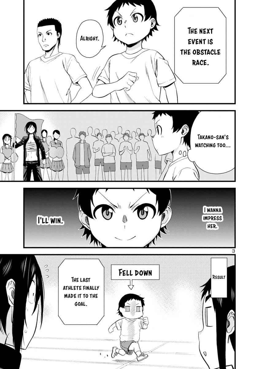Hitomi-chan wa Hito Mishiri Chap 26 - Next Chap 27