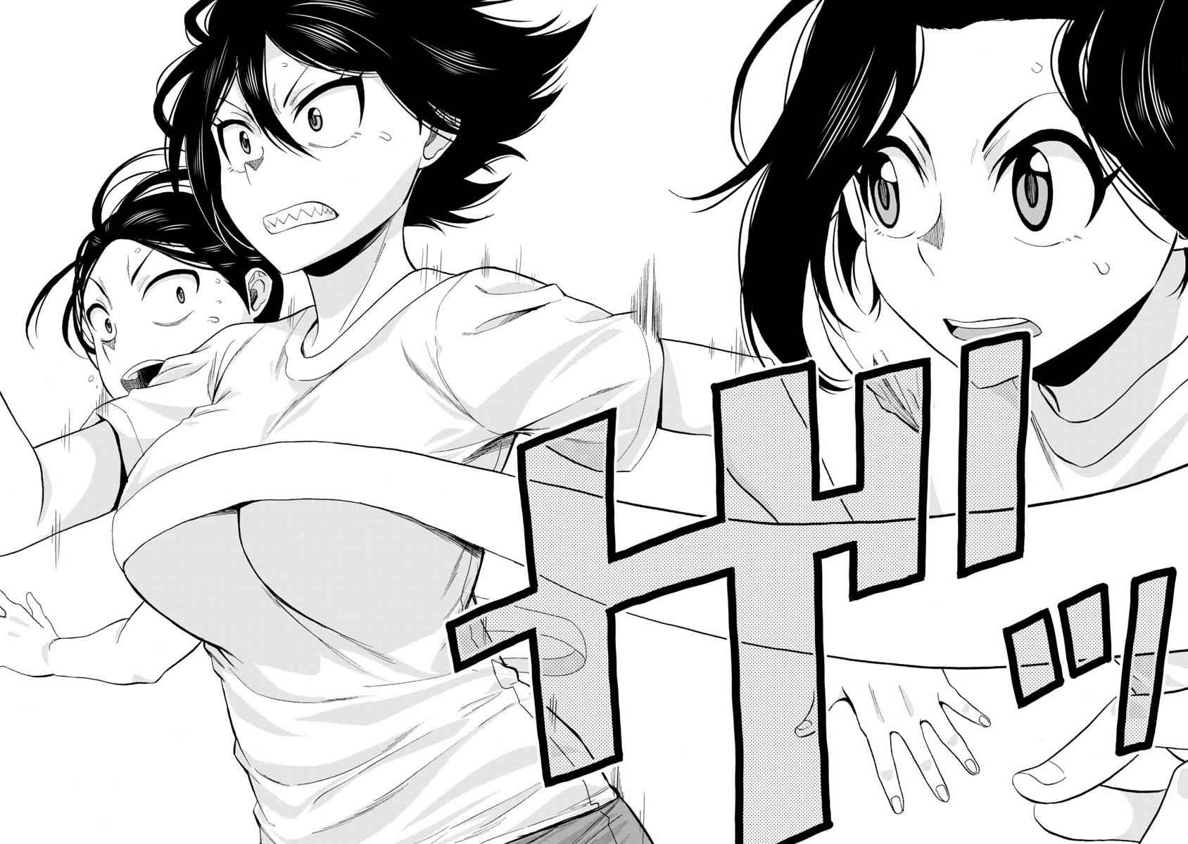 Hitomi-chan wa Hito Mishiri Chap 26 - Next Chap 27