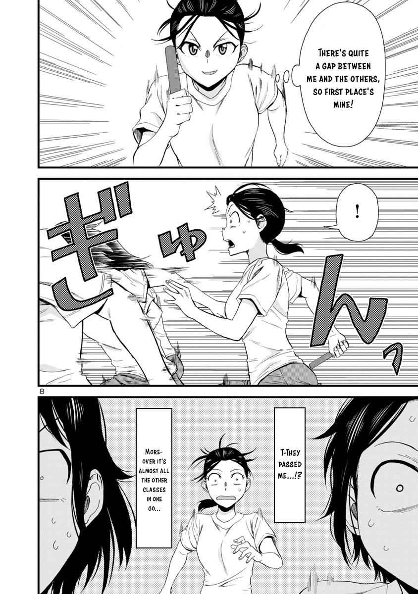 Hitomi-chan wa Hito Mishiri Chap 26 - Next Chap 27