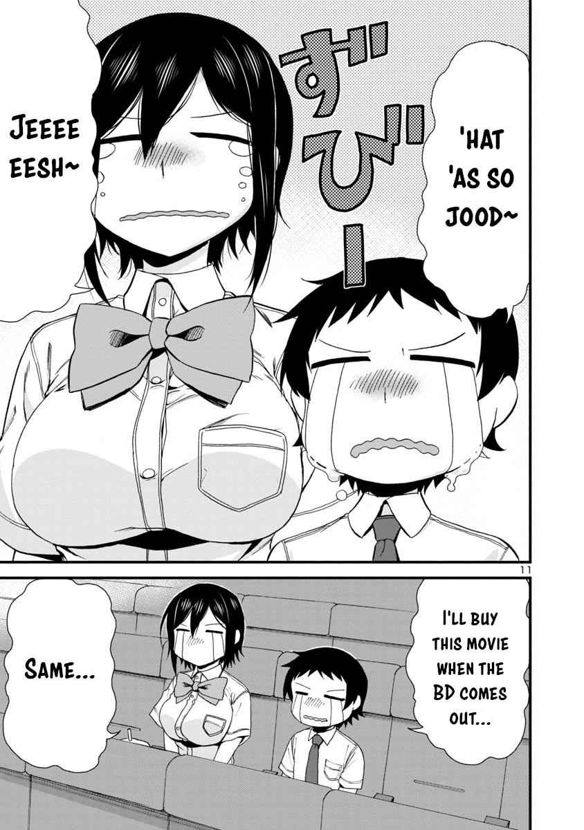 Hitomi-chan wa Hito Mishiri Chap 28 - Next Chap 29