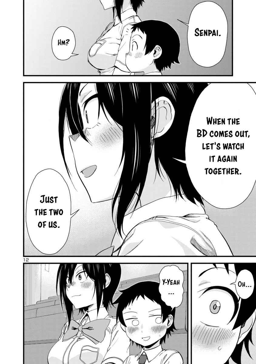 Hitomi-chan wa Hito Mishiri Chap 28 - Next Chap 29