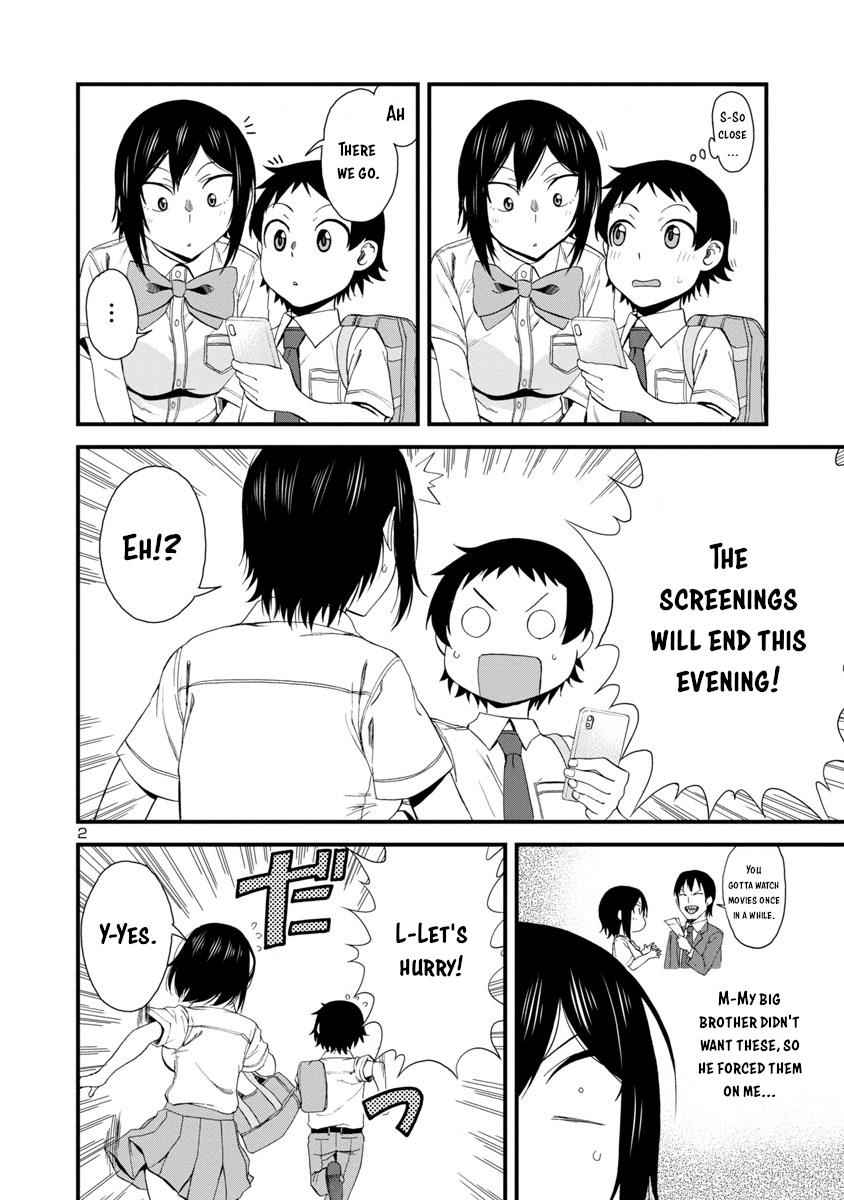 Hitomi-chan wa Hito Mishiri Chap 28 - Next Chap 29