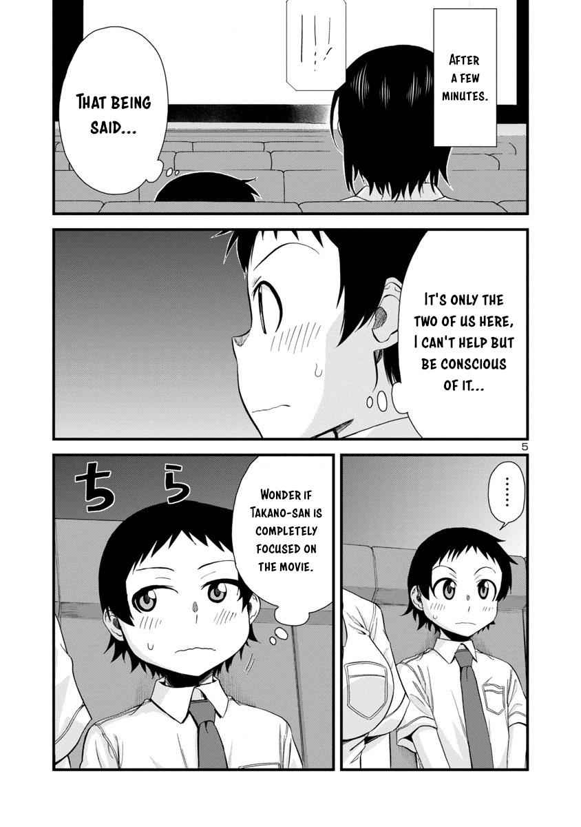 Hitomi-chan wa Hito Mishiri Chap 28 - Next Chap 29
