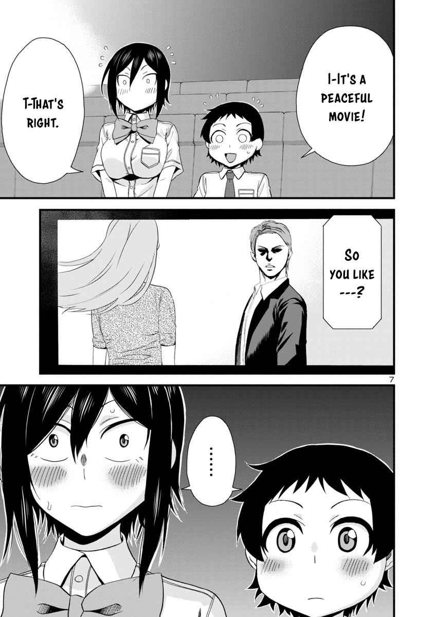 Hitomi-chan wa Hito Mishiri Chap 28 - Next Chap 29