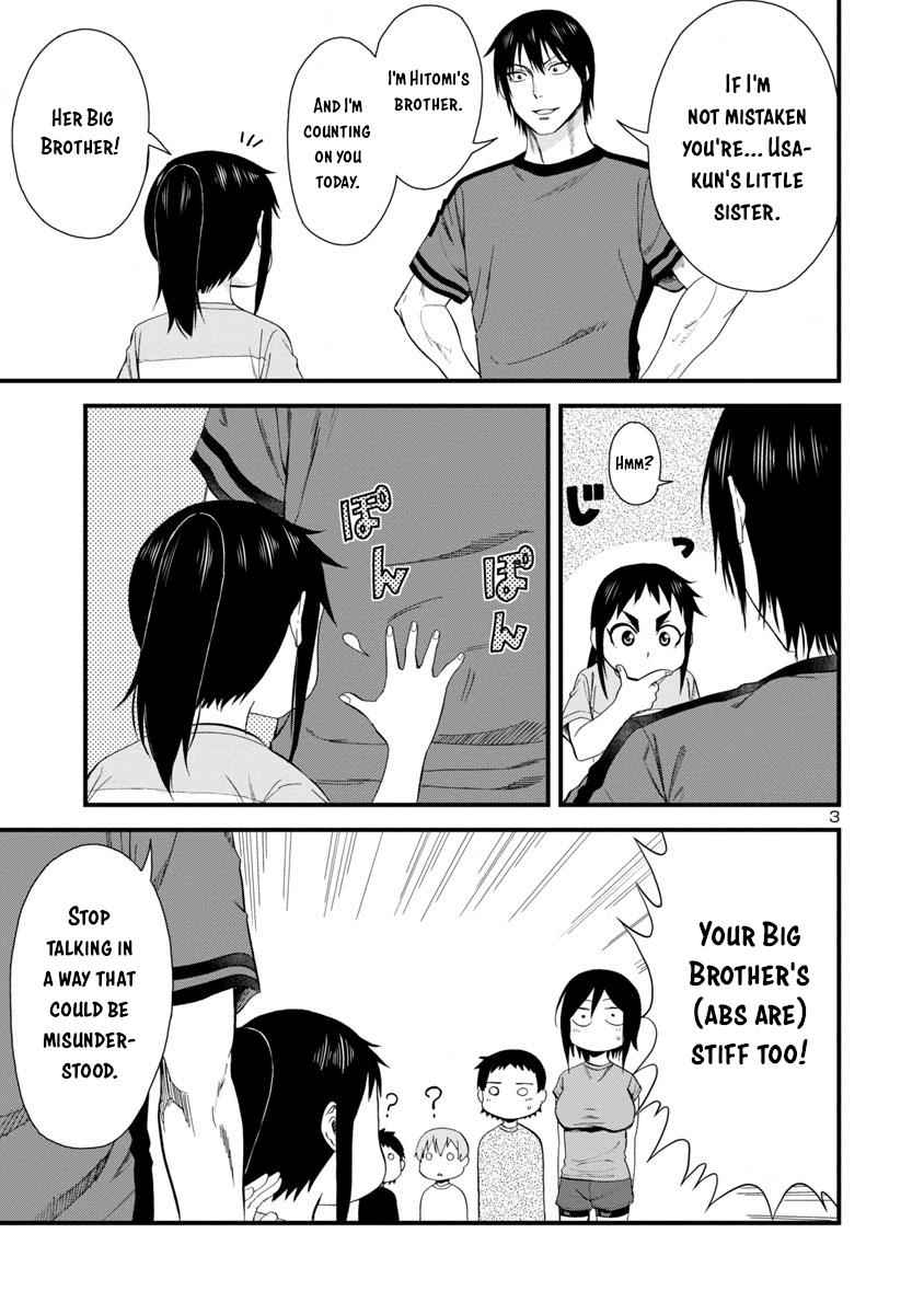 Hitomi-chan wa Hito Mishiri Chap 29 - Next Chap 30