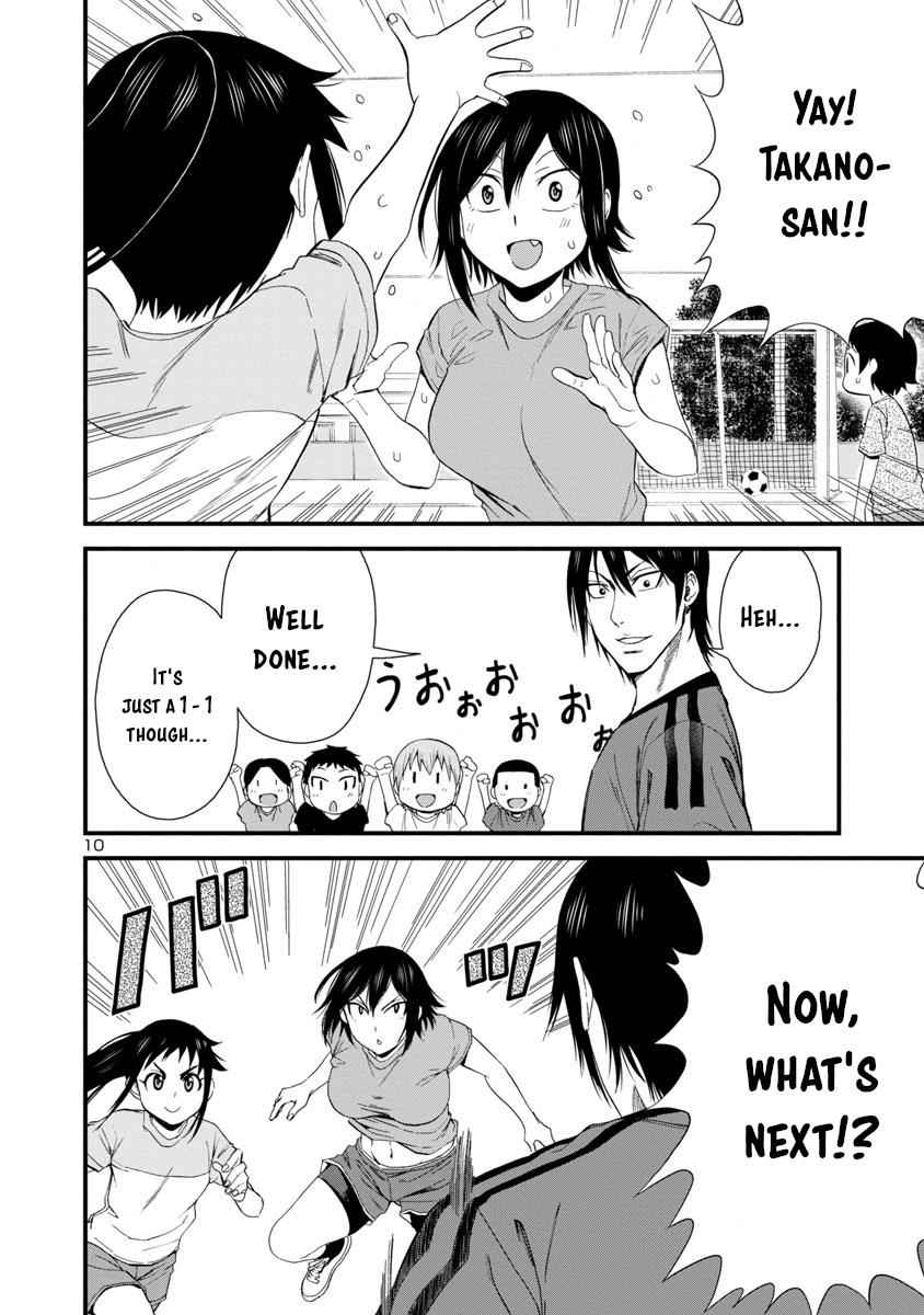 Hitomi-chan wa Hito Mishiri Chap 29 - Next Chap 30