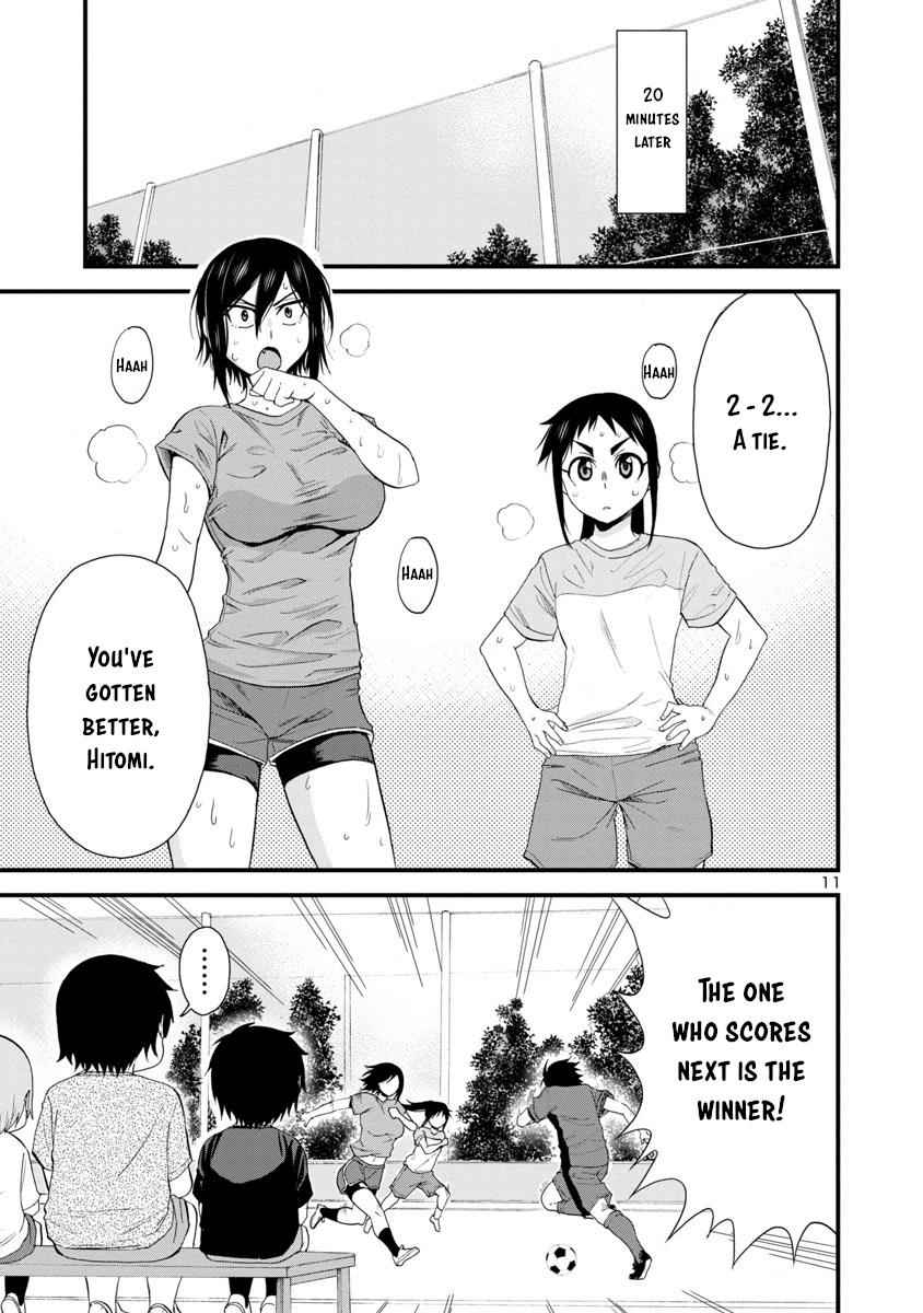 Hitomi-chan wa Hito Mishiri Chap 29 - Next Chap 30