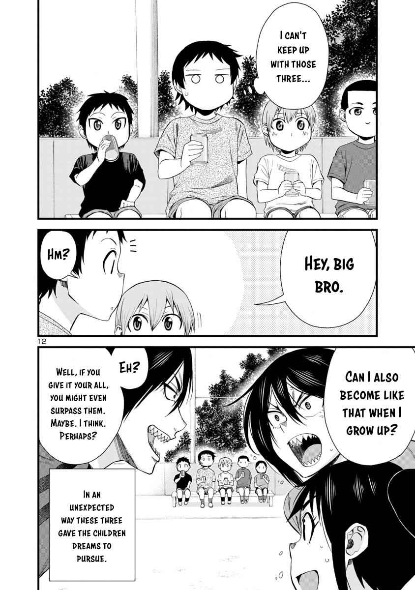 Hitomi-chan wa Hito Mishiri Chap 29 - Next Chap 30