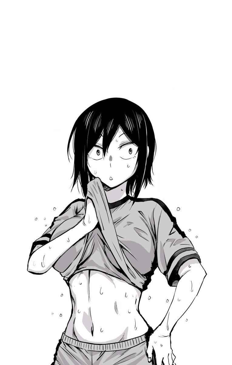 Hitomi-chan wa Hito Mishiri Chap 29 - Next Chap 30