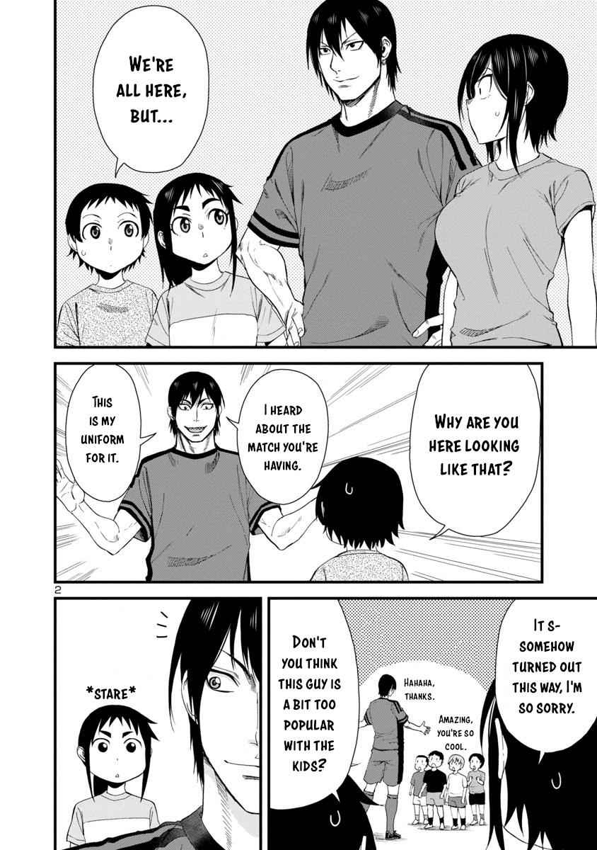 Hitomi-chan wa Hito Mishiri Chap 29 - Next Chap 30