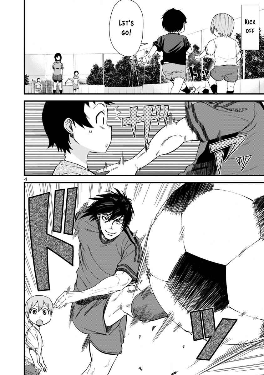 Hitomi-chan wa Hito Mishiri Chap 29 - Next Chap 30