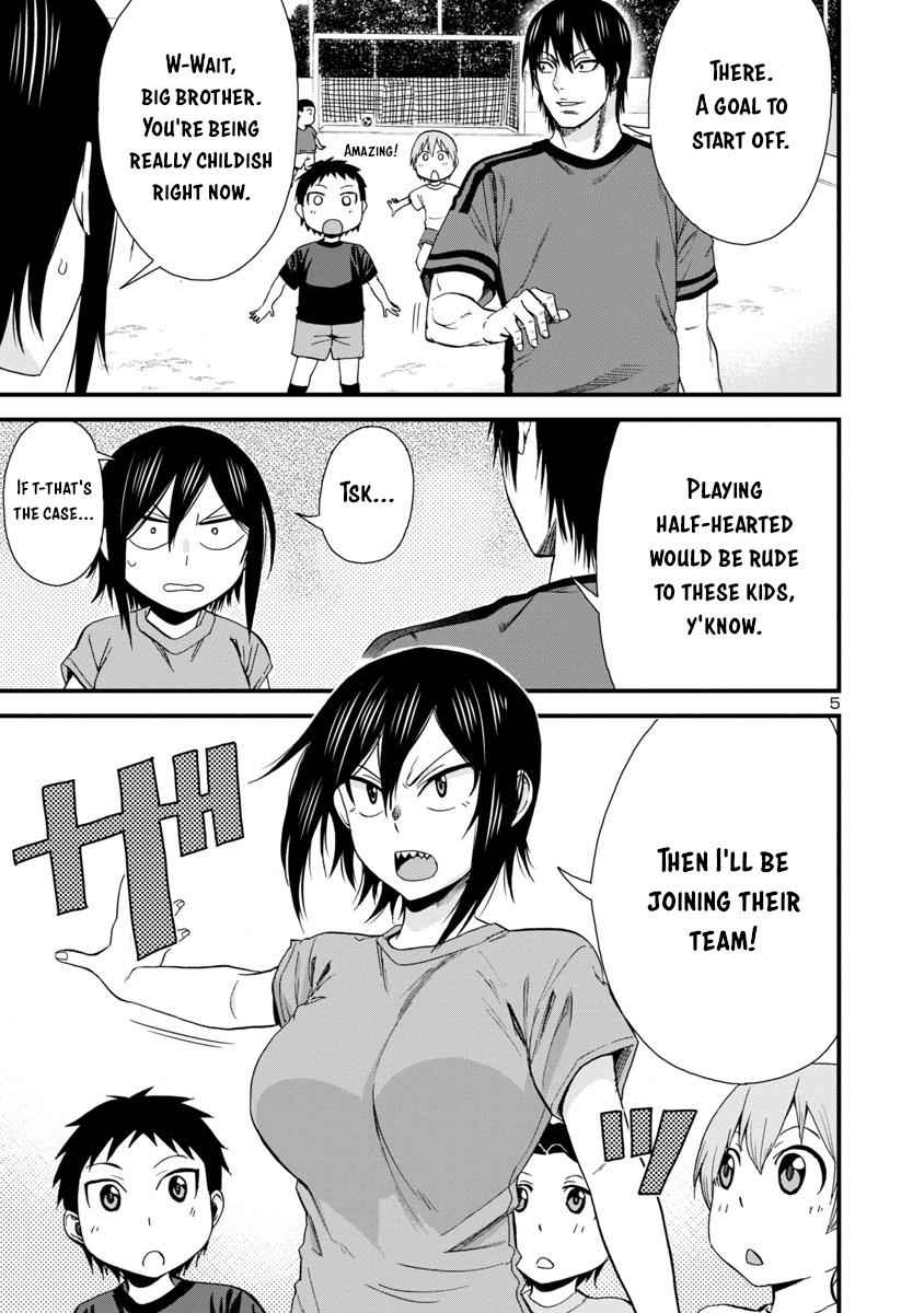 Hitomi-chan wa Hito Mishiri Chap 29 - Next Chap 30