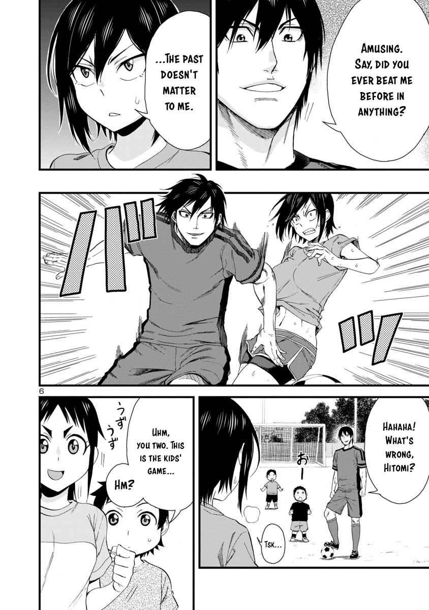 Hitomi-chan wa Hito Mishiri Chap 29 - Next Chap 30