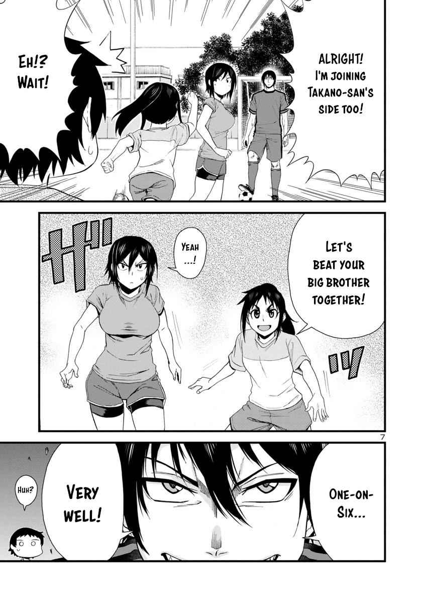 Hitomi-chan wa Hito Mishiri Chap 29 - Next Chap 30