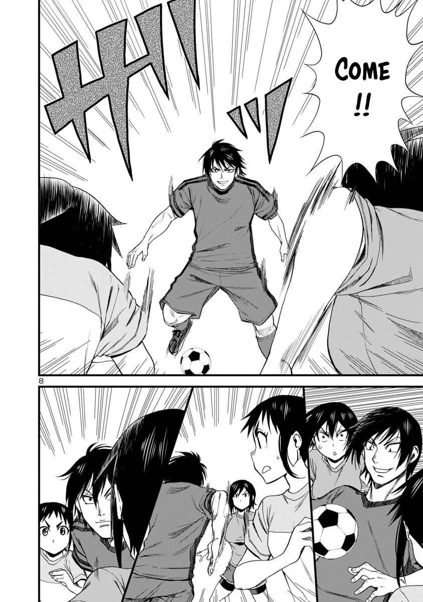 Hitomi-chan wa Hito Mishiri Chap 29 - Next Chap 30