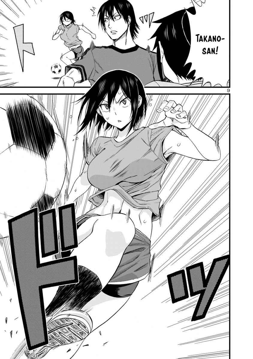 Hitomi-chan wa Hito Mishiri Chap 29 - Next Chap 30