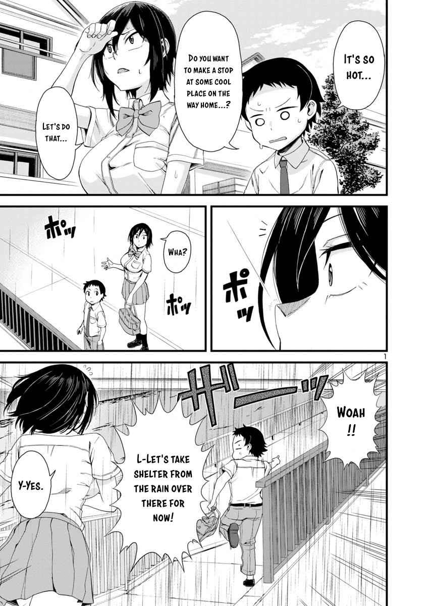Hitomi-chan wa Hito Mishiri Chap 20 - Next Chap 21
