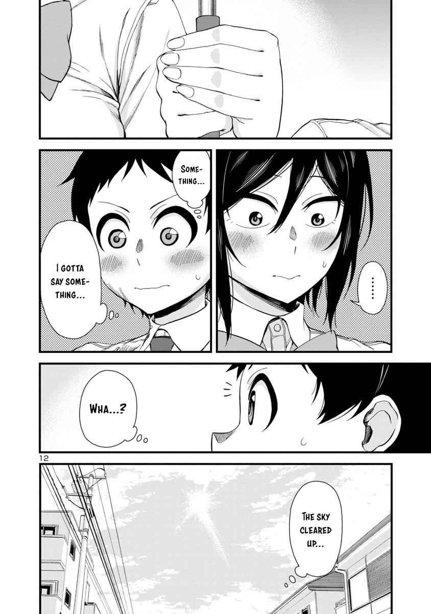 Hitomi-chan wa Hito Mishiri Chap 20 - Next Chap 21