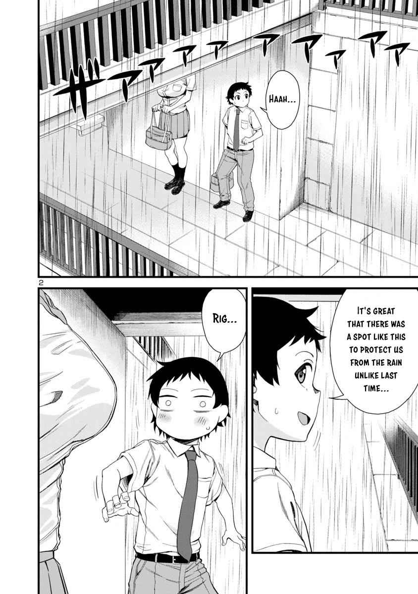 Hitomi-chan wa Hito Mishiri Chap 20 - Next Chap 21